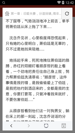 华体汇注册官网